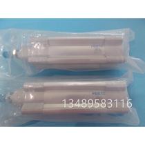 Brand new original FESTO Festo cylinder DSBC-32-50-PPVA-N3 order number 176424