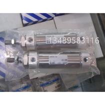 Brand new original SMC cylinder CDM2B32-50Z actual picture