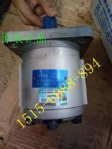 Original Hefei Changyuan hydraulic CBN-F540-BFPL BFHLBFP gear oil pump CBN-F40-BFH