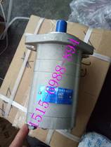 Hefei Jiyuan CMFDA-E308-ALPS hydraulic gear motor CMFDA Hefei Jiyuan Suiyi Hydraulic