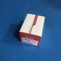 Hikvision HV3816D-8MPIR camera lens automatic aperture 8 million 3 8mm-16mm zoom