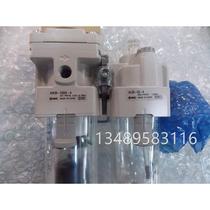 Brand new original SMC filter AC30A-03DG-A AW30-03DG-A AL30-03-A physical picture