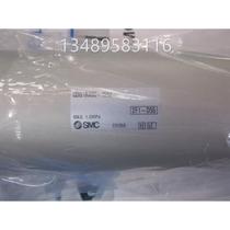 Brand new original SMC cylinder CDG1RA50-150Z actual picture