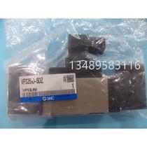 Brand new original SMC solenoid valve VFS3510-5DZ real shot