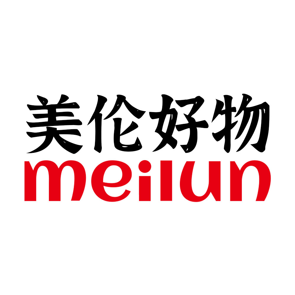 美伦好物