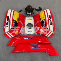 Apply N1S NQI Retrofit Rahua Prints custom full car look piece ABS Full board piece Car shell housing