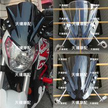 Street car motorcycle universal front windshield modified bracket windshield black transparent Pu high quality