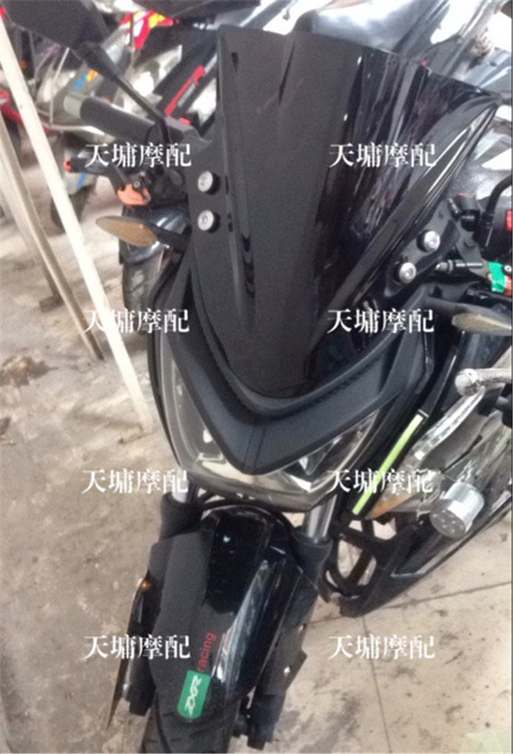 Qianjiang Benelli nhỏ màu vàng rồng BJ250-15TNT600 xe máy kính chắn gió phía trước phổ sửa đổi với khung kính chắn gió airblade
