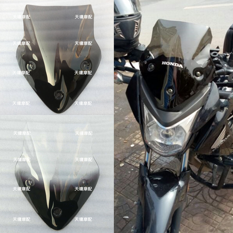 Street car modified general locomotive front windshield windshield punching installation head accessories