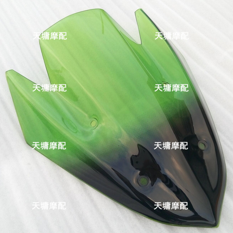 Xe máy đường phố đấm kính chắn gió phổ quát phía trước Kính chắn gió xe máy Vision