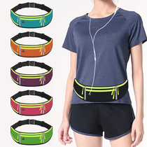 Running waist bag mens breathable mobile phone bag outdoor fitness womens high-end waterproof style close-fitting belt sports mobile phone bag