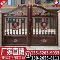Aluminium Art Gate Villa Courtyard Door Wall Gate Countryside Garden Aluminum Alloy Translational Door Theft double open door Direct sale