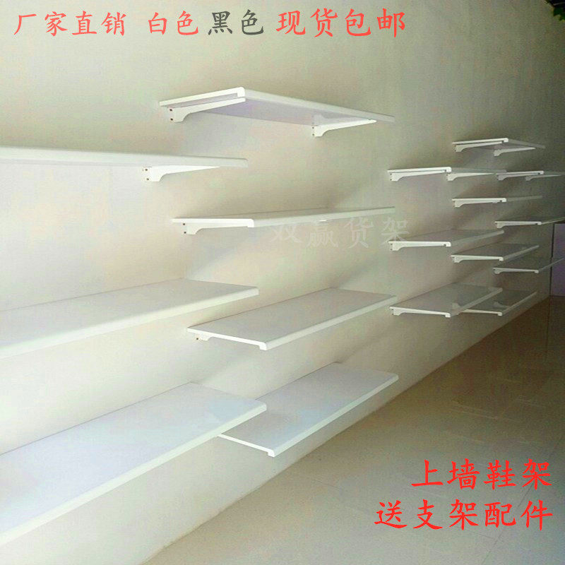 On the wall shoe rack bag rack one word partition shoe store shoe support multi-layer display rack children's shoes men's and women's shoes clothing store shelves