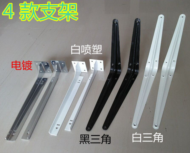 Upper Wall Shoe Rack Bracket Laminate Towing Frame Partition Trust Thickened Electroplating A Column Ladder Column Triangular Baking Varnish Bracket Nursery Rack