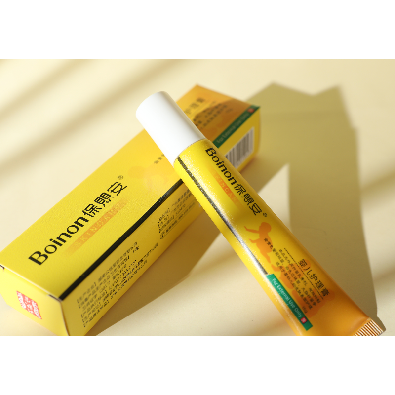 Baby Care Paste Baby Red Butt Skin Paste Children's Hormone-Free 15g