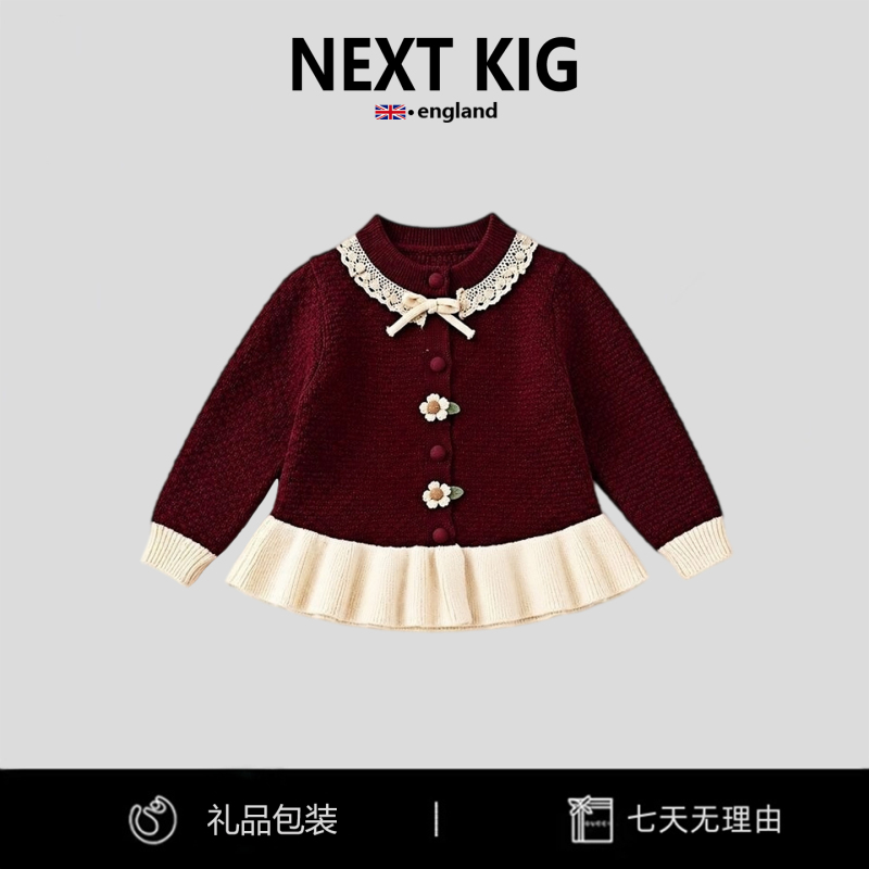 British Next Kig Girls' Cardigan Sweater Autumn and Winter Thickeneded Woolen Sweater for Baby Girls Stylish Red Knitted Jacket British Next Kig Girls' Cardigan Sweater Autumn and Winter Thickeneded Woolen Sweater for Baby Girls Stylish Red Knitted Jacket