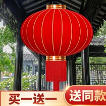 Red lantern lamp chandelier Chinese style housewarming outdoor balcony gate large velvet lantern hanging decoration New Years decoration