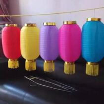 Colorful long round brushed lantern
