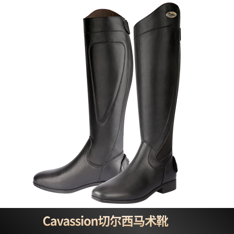 Cavassion Leather Equestrian Boots High Boots Knight Boots Men's Riding Boots Equestrian Boots Horse Riding Boots Knight Boots Women's Cavassion Leather Equestrian Boots High Boots Knight Boots Men's Riding Boots Equestrian Boots Horse Riding Boots Knight Boots Women's