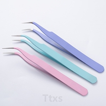 Hand ledger This special tweezers cane The sins handbill of the hand ledger and the knife stickler tool cute and handmade.