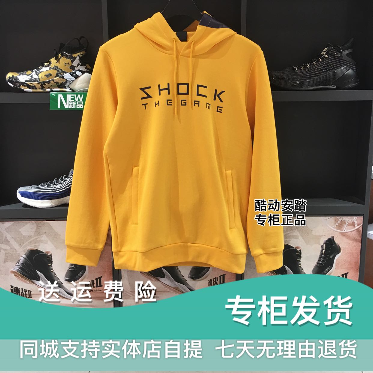Anta ANTA Sweater 2019 Thu mới Thể thao Trùm đầu Áo len đan thể thao 15317617 - Thể thao lông cừu / jumper áo sweater nam form rộng