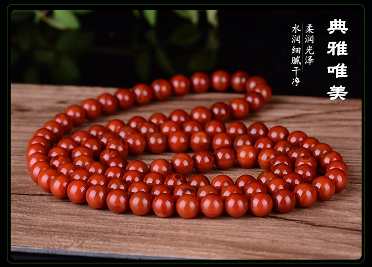 Vòng đeo tay mã não đỏ tự nhiên Nam hồng đỏ Mô hình ngọn lửa đỏ Vòng đơn vòng tròn cho nam và nữ 108 hạt vòng tay pandora