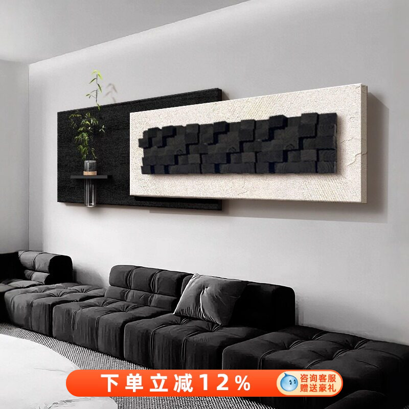 Simple and High-End Living Room Wall Art, Italian Minimalist Sofa Background Wall Decoration Painting, Modern Abstract Art Mural