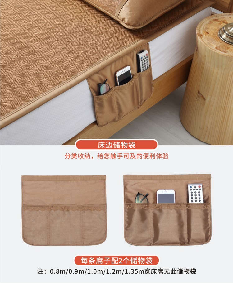 Ghế mây cổ Huang Gulin 1,8m giường ba mảnh đặt 1,5 m thảm trải sàn mùa hè băng lụa gấp đôi học sinh 1,2 - Thảm mùa hè nệm nước 1m8