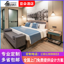 Metropolitan Garden Hotel Furniture Mark Rooms Complete Business Hotel Bed Custom Hotel Style Apartments Room Bed Hotel Bed