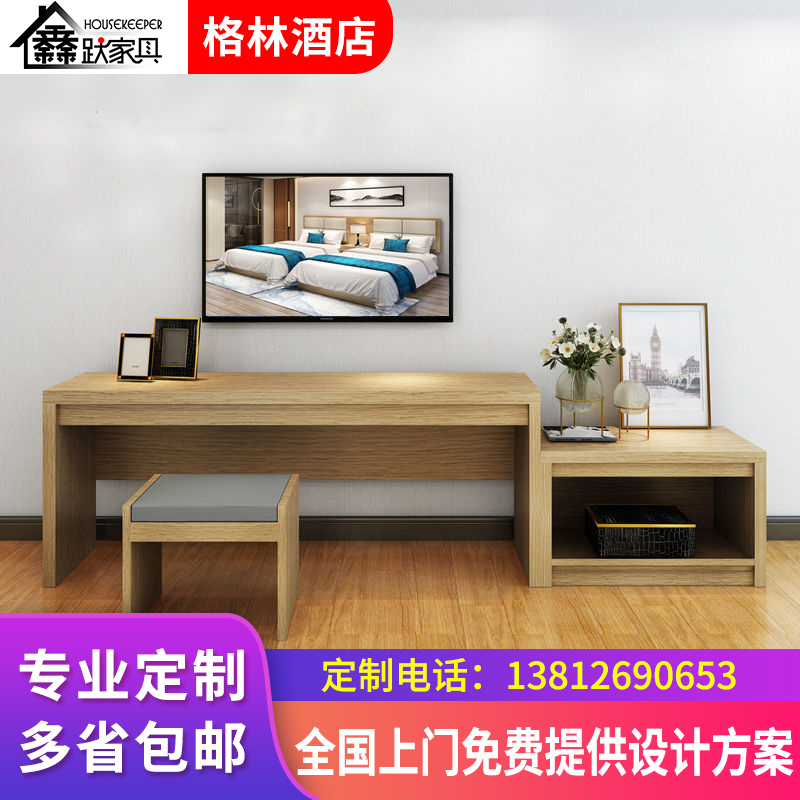 Convenient hotel desk TV desk Luggage Locker hangers Stool Combination Furniture Hotel Apartments
