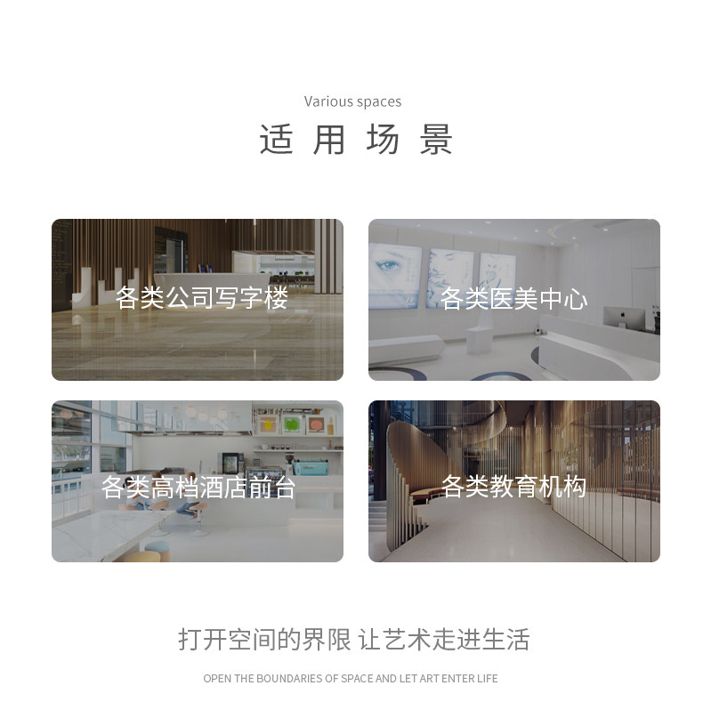 FRP Front Desk_03.jpg