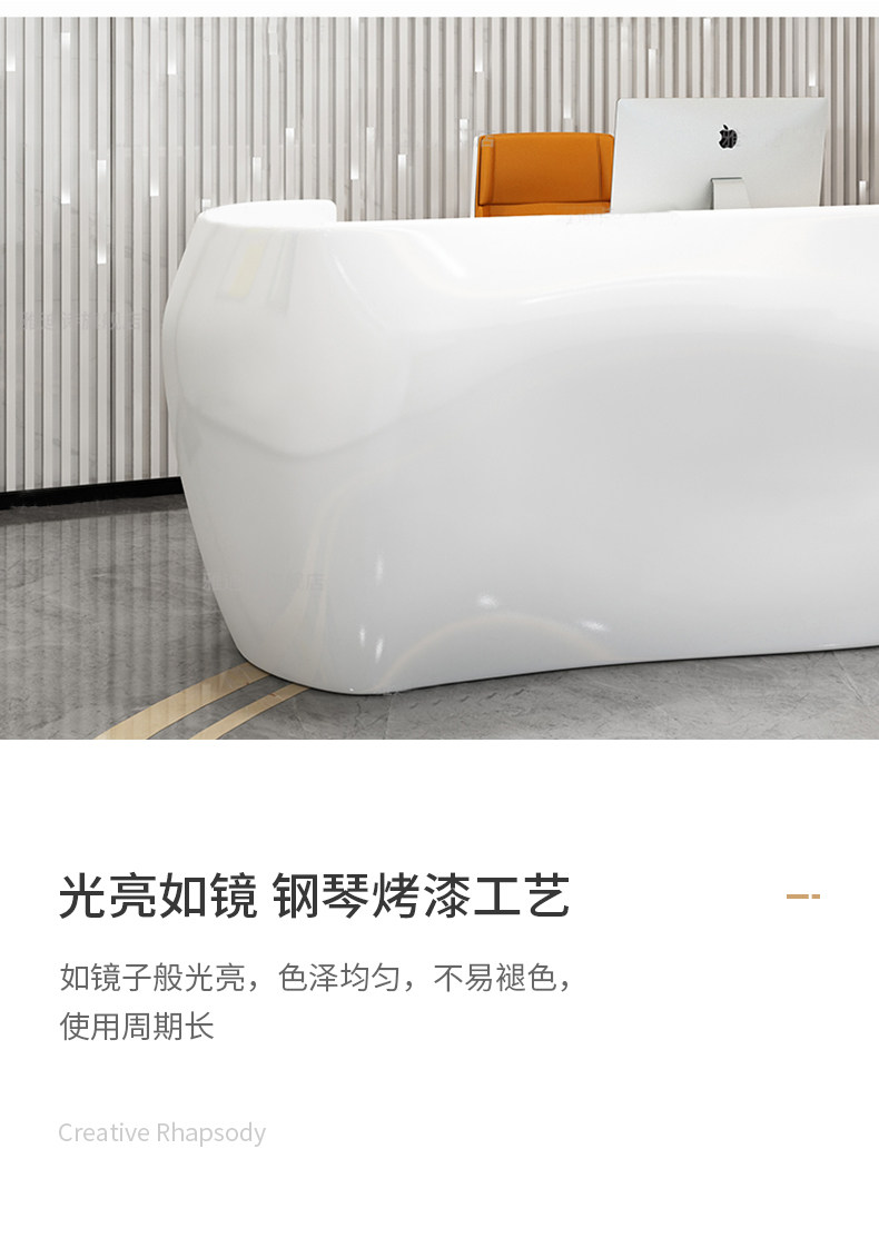 FRP Front Desk_10.jpg