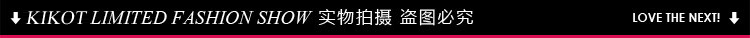 盜圖必究