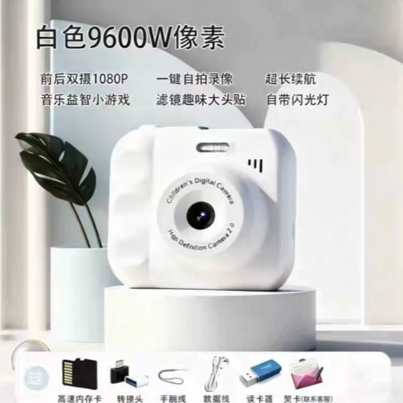 Polaroid, ретро детская камера для студентов, подарком на день рождения