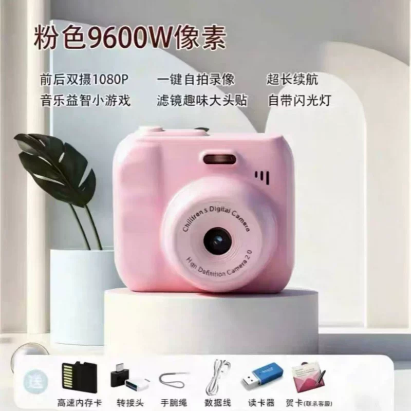 Polaroid, ретро детская камера для студентов, подарком на день рождения