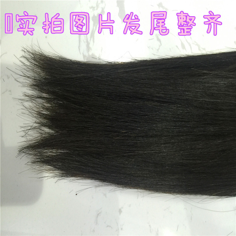 Extension cheveux - Ref 221636 Image 10