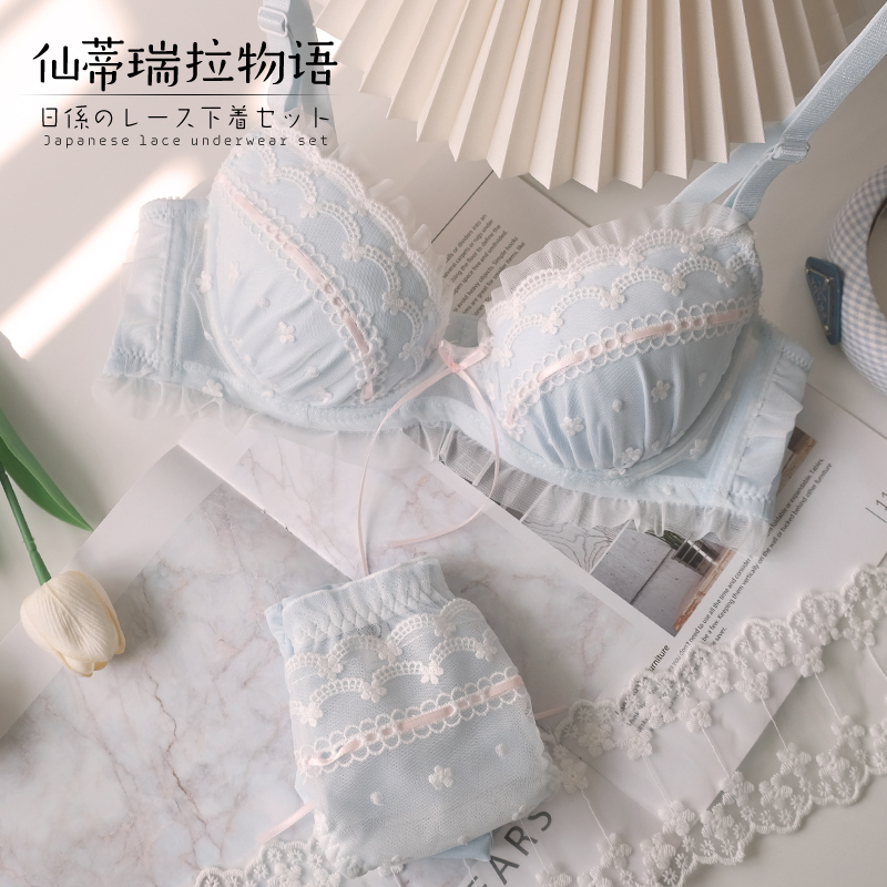 Cute Lingerie Set Japanese Style Large Bust Lace Push-Up Anti-Sagging Underwire Sweet Lolita Plus Size Bra