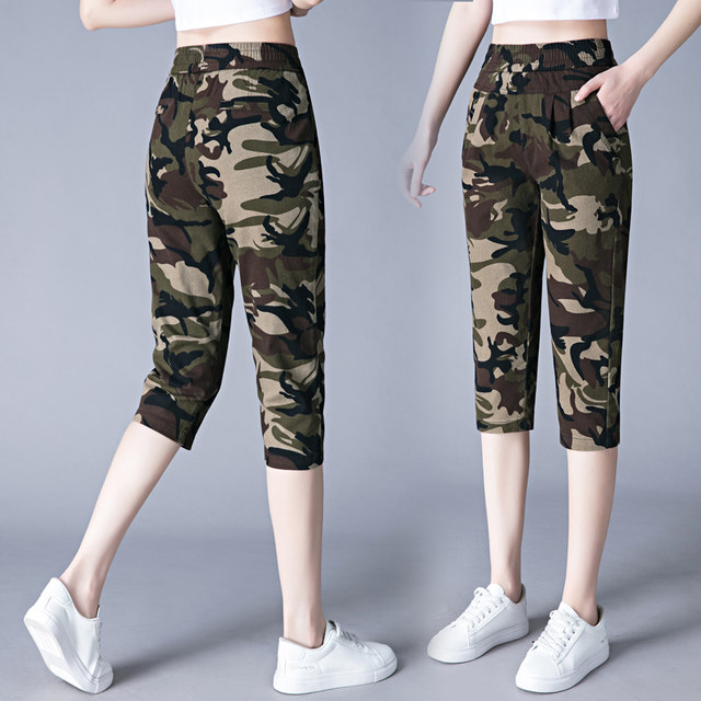 Elastic elastic high-waist versatile cropped pants