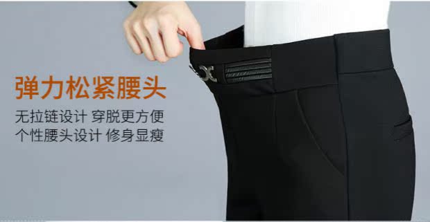 Mùa thu kích thước lớn thun cao eo lỏng lẻo phụ nữ trung niên dày quần short giản dị chất béo MM bên ngoài mặc quần ủng đáy quần sooc da nữ cao cấp