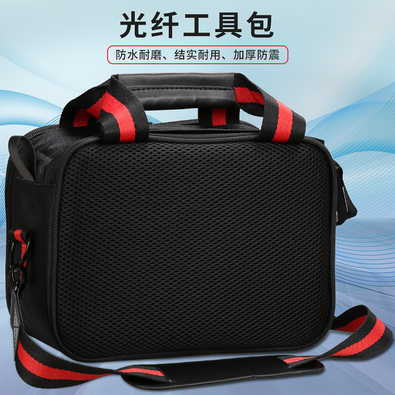 Fiber Optic Tool Box/Bag Ftth Fiber Optic to the Home Tool Kit Cold Connection Tool Empty Bag Fiber Optic Tool Box/Bag Ftth Fiber Optic to the Home Tool Kit Cold Connection Tool Empty Bag