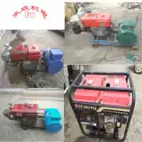Second-hand diesel generator 58KW single-cylinder diesel generator 12KW15 kw 20KW24KW