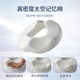 Coccyx ແລະ sacrum fracture protection lumbar spine and coccyx vertebra decompression cushion butt cushion round hollow decompression cushion