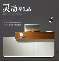  Factory direct sales cashier Nordic style milk tea shop bar bar Simple modern small company clothing beauty salon front desk
