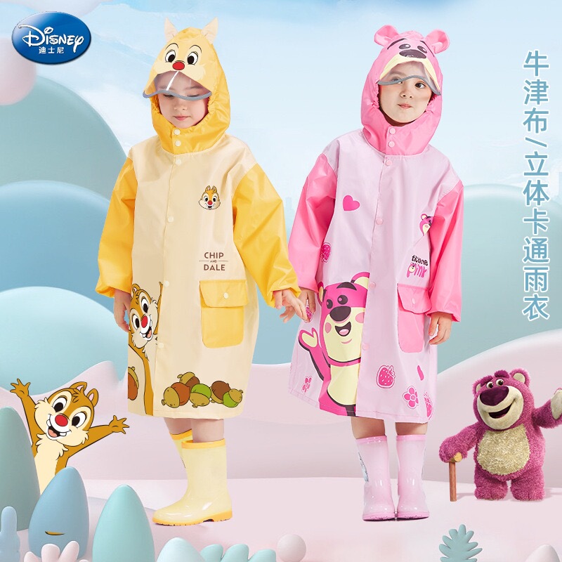Disney Children's Raincoat Strawberry Bear Cartoon Girls Kindergarten Baby Kids Student Raincoat Waterproof Poncho