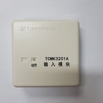 Yingkou Tian input module TCMK3201A fire alarm monitoring module water flow signal valve module