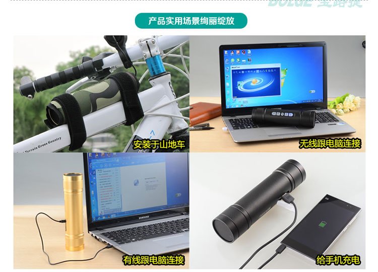 Haut-parleurs pour vélos 5200 mA - Ref 2264940 Image 26