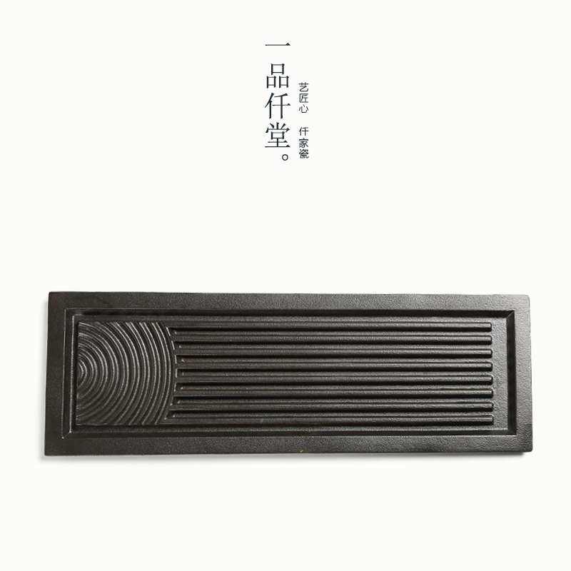 Black pottery yipin # $Japanese zen tea tray was kung fu tea set dry plate of small tea table a rectangle from running