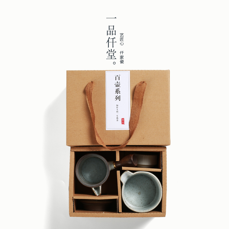 Yipin micky a pot of 2 # cup crack cup office travel tea set fair keller portable hand side of coarse pottery pot