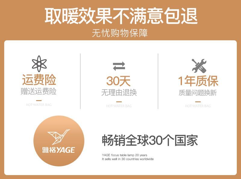 雅格 加热暖桌垫 鼠标垫 多档控温 3C认证 防水防漏电 图2