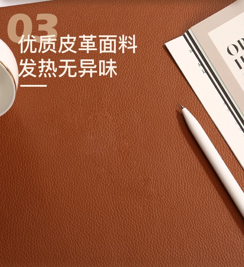 雅格 加热暖桌垫 鼠标垫 多档控温 3C认证 防水防漏电 图6